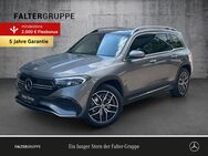 Mercedes EQB, 350 AMG DISTRO ° EASYP, Jahr 2023 - Grünstadt