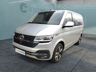 VW T6 Multivan, Highline Std Hzg, Jahr 2023 - München