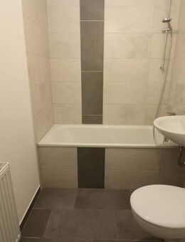 Schaumparty im modernen Wannenbad...helle 3-RW mit Wanne u. Balkon!!! - Freiberg