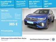 VW T-Roc, 2.0 TSI R, Jahr 2022 - Mannheim