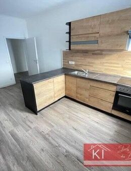 Frisch renovierte 2 Raum Wohnung im Zentrum von Bautzen. - Bautzen