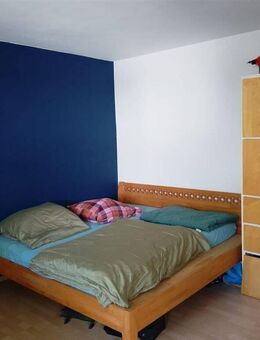 City-1-Zi-Whg, kompakt und zentral, vermietet und Balkon - Neu Ulm