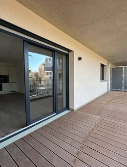 Erstbezug! 2-Zi Neubauwohnung mit Balkon ~ Stadtnah ~ TG-Stellplatz ~ Aufzug uvm. - Fürth