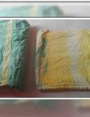 Bettwäsche - Bettzeug in 76829