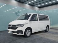 VW T6.1, , Jahr 2021 - München