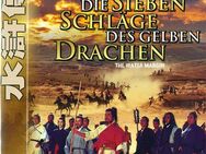 Die sieben Schläge des Gelben Drachen. DVD NEU/ OVP, Kung Fu - Sieversdorf-Hohenofen