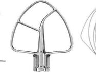KitchenAid Rührelement-Set 5KSM5TH3PSS, Zubehör für KitchenAid Küchenmaschine 4.3L & 4.8L mit kippbarem Motorkopf