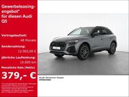 Audi Q5, 40 TDI QUATTRO S LINE BUSINESS, Jahr 2024 - Essen