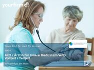 Arzt / Ärztin für Innere Medizin (m/w/d) Vollzeit / Teilzeit - Frankfurt (Main)