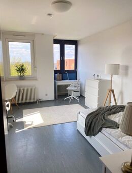 Studenten Apartement in direkter Uni Nähe - Im Treff! - Trier