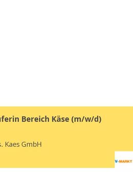 Fachverkäuferin Bereich Käse (m/w/d) - Peiting