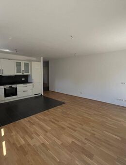 Dreizimmerwohnung mit EBK, Stellplatz in alten Hechtsheimer Ortskern - Mainz