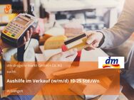 Aushilfe im Verkauf (w/m/d) 10-25 Std./Wo. - Gangelt