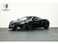 McLaren 570S Coupe Luxury/Security/Lift/Bowers&Wilkins - Viernheim