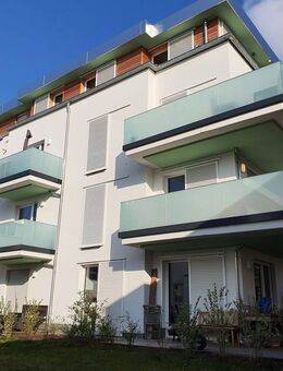 Urban. Stilvoll. Zentral. 2-Zimmer-Neubauwohnung in Dresdens Äußerer Neustadt - Dresden