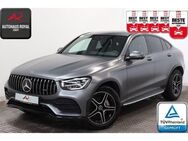 Mercedes-Benz 200 Coupe 4M AMG DESIGNO AHK,360GRAD,HUD - Berlin