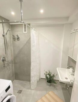 Gemütliches Zimmer zur Miete in Mannheim - Perfekt für WG-Leben! - Mannheim