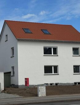 Sanierte Anlageobjekte (2 Gebäude) auf ERBBAUGRUNDSTÜCK ! - Konstanz