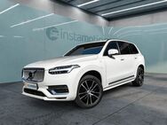 Volvo XC90, , Jahr 2021 - München