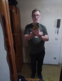 Suche nette mollige Frau für eine Partnerschaft - Solingen (Klingenstadt)