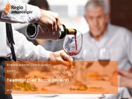 Teammitglied Bistro (m/w/d) - Mainz
