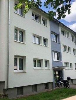 Willkommen in Ihrem neuen Zuhause - helle und gemütliche Wohnung zum Wohlfühlen - Korbach (Hansestadt)