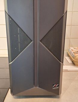 Gaming PC - Essen