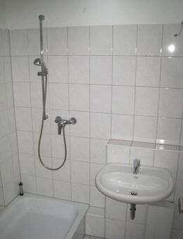 Demnächst frei! 4-Zimmer-Wohnung in Gelsenkirchen Hassel - Gelsenkirchen