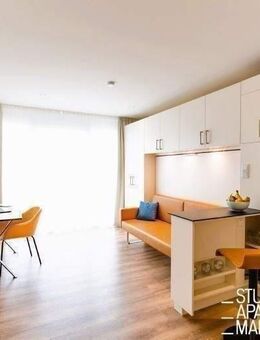 SAM - Erlanger Höfe: Modernes Apartment mit Fitnessstudio im Zentrum von Erlangen - Erlangen