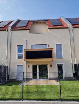 Familienfreundliches Reihenhaus in Leipzig - modern, großzügig & einzugsbereit! - Leipzig