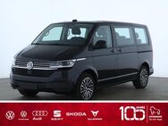 VW T6 Multivan, 2.0 TDI 1 CL 204PS, Jahr 2022 - Vilsbiburg