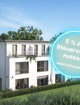 Familienfreundliches Neubau-Stadthaus mit Südgarten! - Hamburg