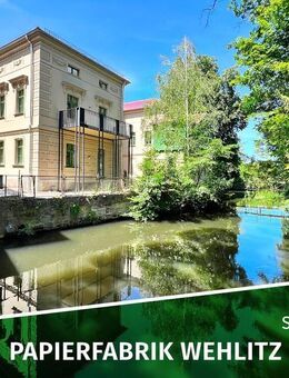 ERSTBEZUG in sanierter Papierfabrik | Familientraum mit Balkon am Wasser, 2 Tageslichtbädern u.v.m. - Schkeuditz