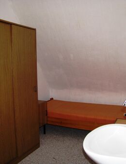 Ein möbliertes Zimmer in Erfurt ab September. - Erfurt