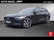 Volvo V60, Recharge T6 Plus Dark | | HK |, Jahr 2024 - Hamm