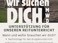 Reitlehrer/innen gesucht in 45475