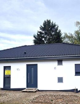 Nigelnagelneuer 110 m² Bungalow in Tüddern (nur 3 km bis zum schönen Städtchen Sittard) aus priv. Gründen weit unter Preis..... - Selfkant