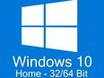 Microsoft Windows 10 Home Produkt Key Lizenz | Vollversion 32&64 Bit | ESD Sofortversand in 47259