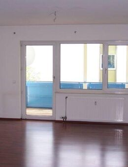 Kapitalanlage - frei werdend - im Verlauf des Jahres 2026 - Gehobene Ausstattung incl. Küche - ruhig und zentral wohnen! - Geilenkirchen