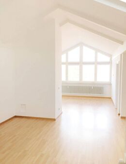 Helle & ruhig gelegene 2-Zimmer Wohnung im Herzen von Grünwald - Grünwald