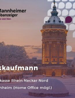 Vorsorge- und Versicherungsspezialist (m/w/d) betriebliche Altersvorsorge - Mannheim