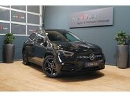 Mercedes-Benz GLA 200 AMG-Line Pano*Leder*ACC*Multibeam*AHK - Sinzig