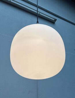 Minimalist Ball Glass Pendant Lamp Glashütte Limburg 70er - Hamburg Hamburg-Nord