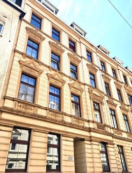 IMWRC – Heckinghauser Zwillinge! 2 benachbarte MFH mit Garagen und Vollvermietung! - Wuppertal