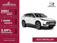 MG HS, 1.5 2024 T Luxury M, Jahr 2022 - Oberhausen