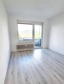 1Z ETW, im 4.OG, 23 qm inkl Balkon, in Heidelberg + Stellplatz und Kellerabteil - Heidelberg