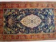 Orientteppich Sammlerteppich Teheran antik T085 (1) in 52249