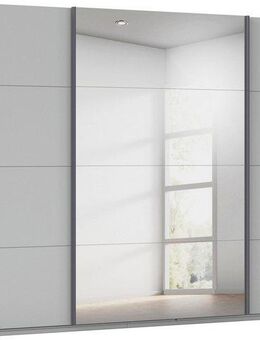 rauch Schwebetürenschrank Kleiderschrank Schrank OTTO´S CHOICE Garderobe AGORDO (in zwei Griff-Farben) Top Innenausstattung, in 4 Breiten und 2 Höhen MADE IN GERMANY
