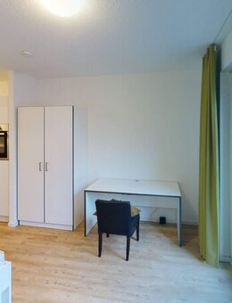 Möbliertes Apartment - Exklusiv für Studierende und Young Professionals - Leipzig