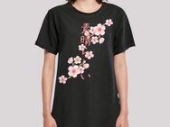 F4NT4STIC Shirtkleid Kirschblüten Asien T-Shirt Kleid Print